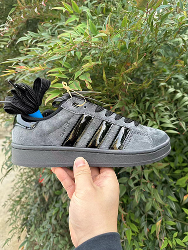 Adidas Campus Unisex ID:20240822-184